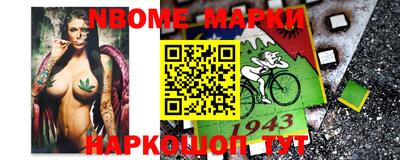 mdma Гусиноозёрск