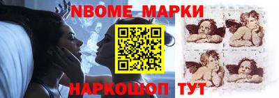 ГАЛЛЮЦИНОГЕННЫЕ ГРИБЫ Гусь-Хрустальный