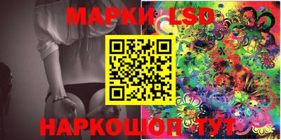 mdma Гусиноозёрск