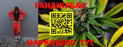 ГАЛЛЮЦИНОГЕННЫЕ ГРИБЫ Гусь-Хрустальный