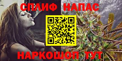 ГАЛЛЮЦИНОГЕННЫЕ ГРИБЫ Гусь-Хрустальный