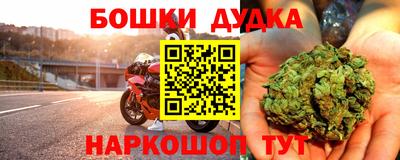 ГАЛЛЮЦИНОГЕННЫЕ ГРИБЫ Гусь-Хрустальный