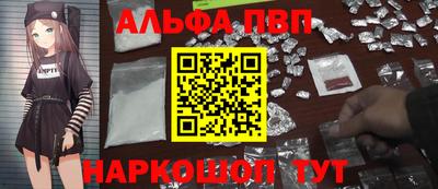 ГАЛЛЮЦИНОГЕННЫЕ ГРИБЫ Гусь-Хрустальный
