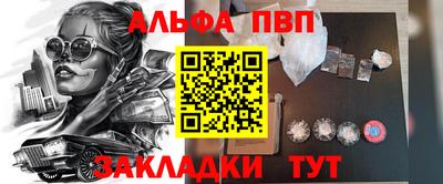 ГАЛЛЮЦИНОГЕННЫЕ ГРИБЫ Гусь-Хрустальный