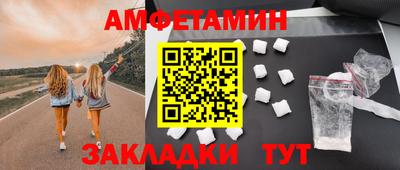 индика Гусев
