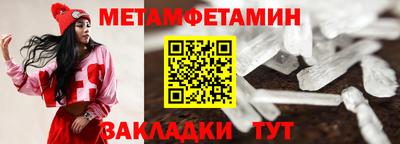 индика Гусев