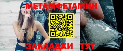 ГАЛЛЮЦИНОГЕННЫЕ ГРИБЫ Гусь-Хрустальный