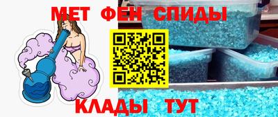 ГАЛЛЮЦИНОГЕННЫЕ ГРИБЫ Гусь-Хрустальный