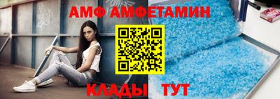 ГАЛЛЮЦИНОГЕННЫЕ ГРИБЫ Гусь-Хрустальный