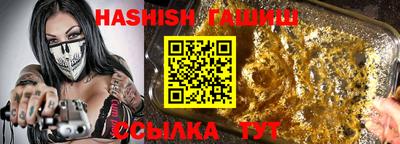 ГАЛЛЮЦИНОГЕННЫЕ ГРИБЫ Гусь-Хрустальный