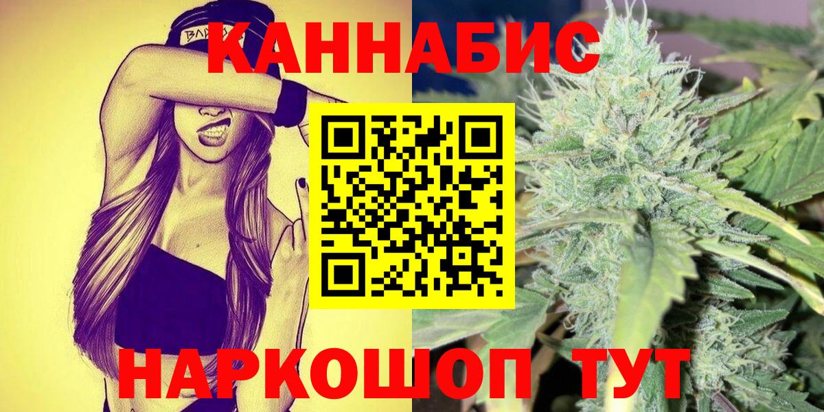  COCAIN Минеральные Воды